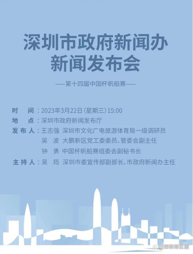 先导海报谜影重重张小斐“眼神杀”重磅释出电影《拯救嫌疑人》先导海报于日前重磅释出